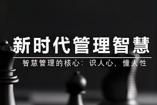 新历18luck官网截图3